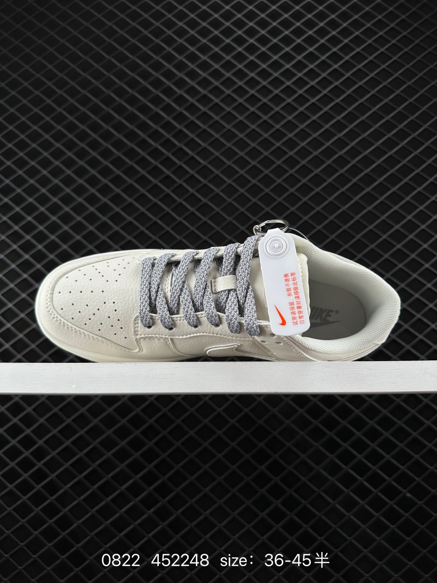 Air Jordan 1 Low AJ1